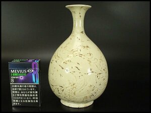 【銀閣】中国美術 白磁 刻龍紋 瓶 高19cm 旧家蔵出(HA443)