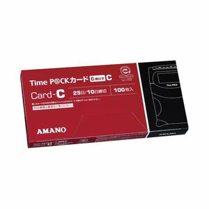 【新品】(まとめ) アマノ TimeP@CKカード6欄印字C(25日締め/10日締め) 1パック(100枚) 【×10セット】