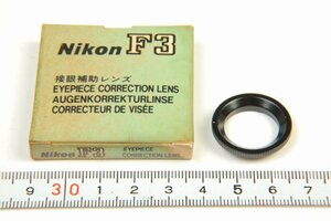 ※【美品】 Nikon ニコン アイピース Nikon F3 ニコマート F2 他　ＨPは不可 視度補正 -3.0D 箱付 c0258