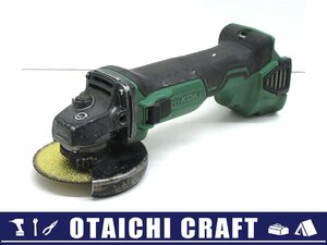 【中古】HiKOKI(ハイコーキ) 18V 100mm コードレスディスクグラインダ G18DBBVL｜本体のみ【/D20179900023597D/】