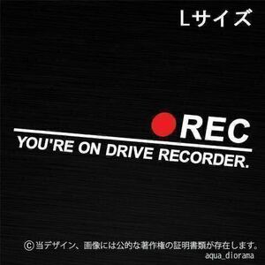 ドライブレコーダー/録画中ステッカー:シンプルライン/LサイズWH karinモーター/ドラレコ