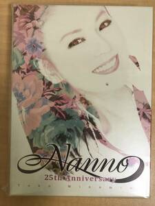南野陽子「Nanno 25th Anniversary」2010年 未開封　CD+DVD