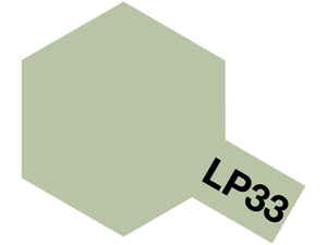 タミヤ 82133　タミヤカラー ラッカー塗料 LP-33 灰緑色(日本海軍)