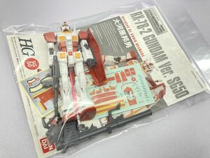 バンダイ ガンプラ HG RX-78-2 ガンダム SG50 完成品 シンガポール限定/ジャンク ※まとめて取引・同梱不可 [41-160]