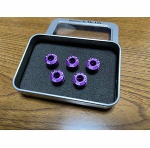 紫 パープル ダブルorトリプル チェーンリングボルト 5個