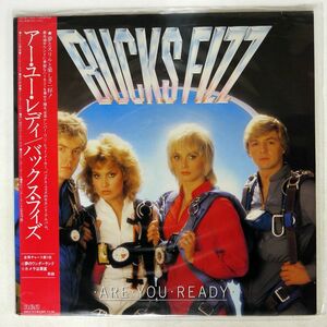 帯付き BUCKS FIZZ/ARE YOU READY !/RCA RPL8150 LP