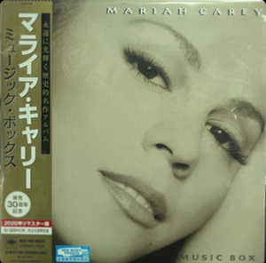 新品 LP Mariah Carey / MUSIC BOX 検) 90