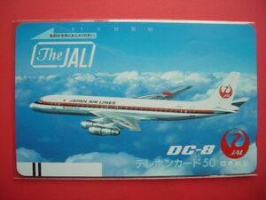 日本航空　JAL DC-8　110-14030　未使用テレカ