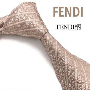 FENDI フェンディ 美品 ネクタイ 高級シルク ロゴグラム FENDI柄