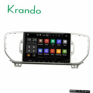 Krando 10.1 "Kia Sportage2016+オーディオgpsナビゲーションdvdプレーヤー用Android7.1フルタッチカーラジオマルチメディアシステム