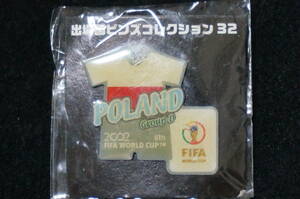 ☆ FIFA ワールドカップ 2002 出場国ピンズコレクション 32 ポーランド ☆