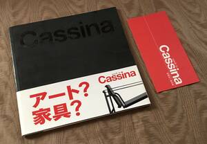 made in Cassina　カッシーナイクスシー ルコルビュジエ マッキントッシュ フランクロイドライト トーマスリートフェルト 喜多俊之 椅子