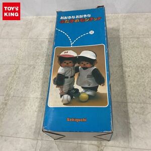 1円〜 sekiguchi おおきなおおきな ふた子のモンチッチ パジャマ（BOY） NO.4504-610（スリッパ付）