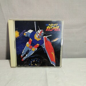 ベスト・オブ・ガンダム　CD