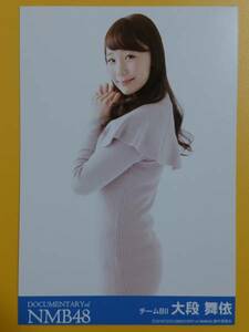 NMB48 大段舞依 映画 DOCUMENTARY of NMB48 ポストカード
