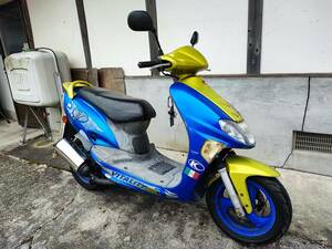 京都 キムコ 2T50 バイタリティ50 2スト 書類付き 実動 KYMCO 2T50 VITALITY 50