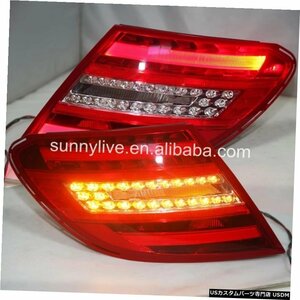 右ハンドル、日本光軸仕様 メルセデスベンツCクラスW204C180 C200 c260 C300C632012-2013年赤白色CN LED Tail Lamp For Mercedes-Benz C-