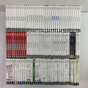 (26280)〓【1円～】Wiiソフト大量まとめ 【Wii Fit Plus/Wii Sports Resort/NewスーパーマリオブラザーズWii/マリオカートWiiなど】 中古品