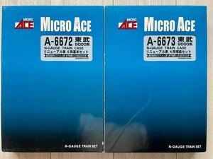 Micro Ace【新品未走行】 A-6672. 東武9000系 リニューアル車 (基本・6両セット)＋A-6673. 東武9000系 リニューアル車 (増結・4両セット)