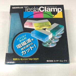 電磁波防止器 TeslaClamp テスラクランプ エイチエムアイ 240214SK260176