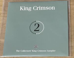 紙ジャケット　国内盤　King Crimson The Collectors
