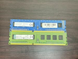 【16GBセット】kingstone DDR3 1600 RB16D3LU1KFG 99U5402 SKhynix製 PC3-12800U HMT351U6CFR8C ELECOM DDR3 12800U EV16004G/RO 4枚セット