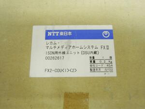 ☆新品☆　NTT　FX2-COU＜1＞＜2＞　ISDN外線ユニット　DSU内蔵