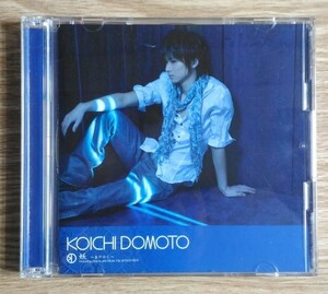 【最終値下げ】DVD付き　完全初回限定盤　堂本光一　妖~あやかし~(DVD付)　ＫｉｎＫｉ Ｋｉｄｓ　キンキキッズ