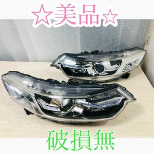 美品 破損無 ホンダ CU1 CU2 CW1 CW2 アコード ツアラー タイプS 純正 後期 ヘッドライト 左右 セット STANLEY W0052 HID 刻印E7 2300674