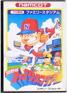 FC プロ野球 ファミリースタジアム 箱説付 ファミコン ソフト 中古