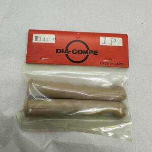 DIA-COMPE / 144 レバーサック NEW OLD STOCK 　昭和　レトロ