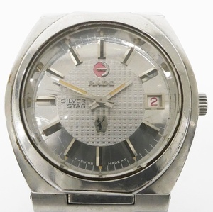 02 65-593599-16 [Y] RADO ラドー SILVER STAG Water Sealed デイト 自動巻 メンズ 腕時計 旭65