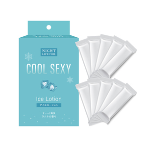 COOL_SEXY-Ice Lotion