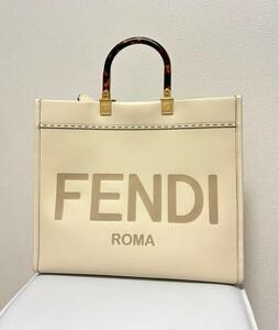 FENDI フェンディ サンシャイン ミディアム ホワイト レザー ショッパー