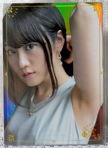 小倉唯　Yuica もしも小倉 唯が カードになったら　PT-073-RR 腋　もしもパーティで出会ったら