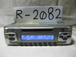 R-2082　Carrozzeria　カロッツェリア　MEH-P005　MDLP　1Dサイズ　MDデッキ　補償付