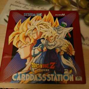 ドラゴンボールカードダス バインダー 当時品 