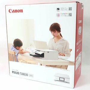 1円【未使用】Canon キャノン/インクジェット複合機 プリンター/PIXUS TS8630 ホワイト/65