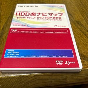 DVD-RAM 