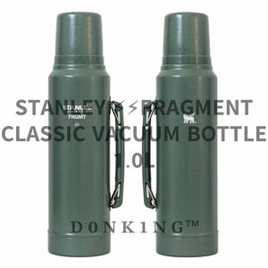 希少 定価 1.0L スタンレー STANLEY 藤原ヒロシ FRGMNT FRAGMENT DESIGN フラグメント デザイン CLASSIC VACUUM BOTTLE ボトル 水筒 新品
