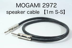 MOGAMI 2972 【スピーカーケーブル　1m TSフォン-TSフォン 】送料無料　アンプ　オーディオ　ギター　ベース