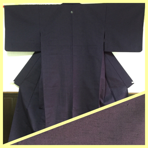 【紬】正絹 単衣 無地 身丈150cm 下り藤一つ縫紋紫と黒の織物