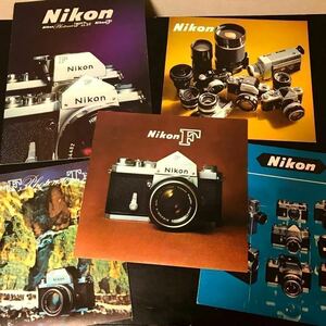 中古品　ウルトラ極レア　ニコン Nikon F等カタログセット