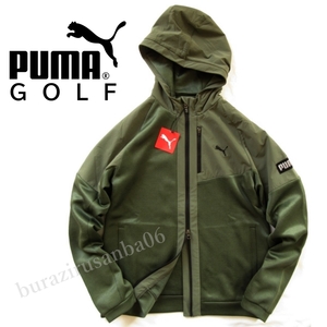 メンズ XL◆未使用 定価16,500円 PUMA GOLF プーマゴルフ 秋冬 ミックス フーデッドジャケット ゴルフパーカー 肌寒い季節におすすめ