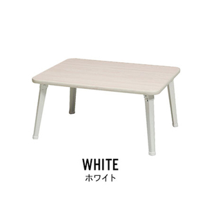 折りたたみテーブル ホワイト 幅60 テーブル 鏡面 木目柄 折り畳み 折りたたみ 木製 子供 部屋 リビング おしゃれ 新生活 M5-MGKNG0501WH