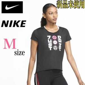 新品未使用　NIKE ナイキ ウィメンズ アイコンクラッシュ Mサイズ　レディース　半袖tシャツ