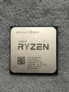 AMD Ryozen 7 5800X 