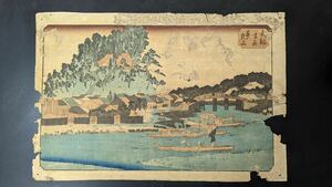 S41607 真作 木版画 浮世絵 錦絵 広重画 東都名所 真乳山 大判 時代物