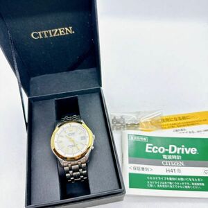 A2403-7-2 １円スタート 電波ソーラー　稼働品　CITIZEN　Eco-Drive　シチズンエコドライブ　メンズ腕時計　ゴールド　