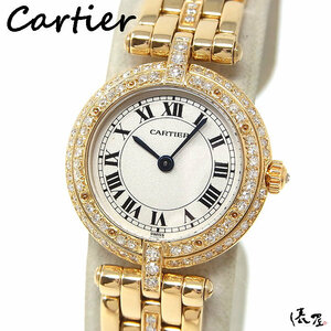 【カルティエ】K18YG ヴァンドーム ダイヤブレス 金無垢 レディース 時計 Cartier Vendome 750 俵屋